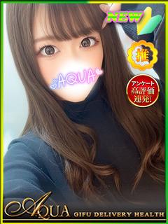 あいさ◆店長注目の激...