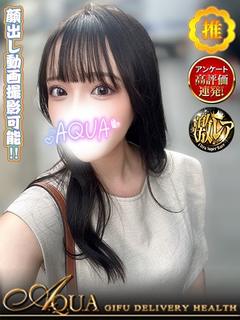 れんり◆Lv激高!美...