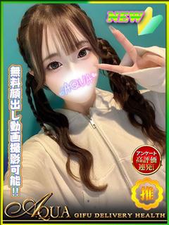 あまね◆ほぼド素人な...