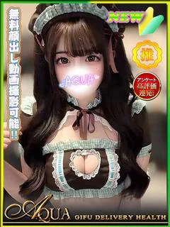 らいか◆大注目の美爆乳天使◆