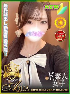らむ◆ほぼ素人な激カワ１８歳◆