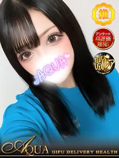 うらん◆ほぼ素人!巨乳美少女◆