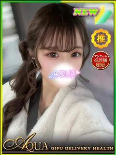 はづき◆ほぼ素人な激カワ１８歳◆