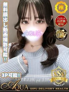 しおん◆Lv９９超激カワ美少女◆
