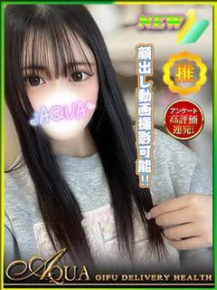 なるみ◆大注目の特選激カワ嬢◆
