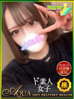 あずさ◆未経験の１８歳巨乳素人◆