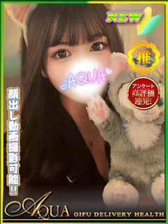 なつみ◆激カワ保証の元アイドル◆