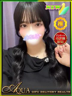 あいる◆経験極浅！激カワ美少女◆