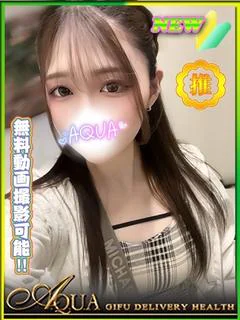ゆりな◆超激カワ美爆乳美少女◆