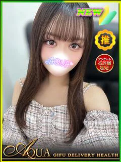 なぎ◆激カワ保証！巨乳美少女◆