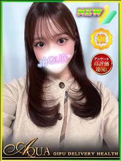 あいか◆Lv激高!超絶美女爆誕◆