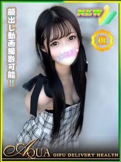 あんな◆Lv超激高超絶美女降臨◆