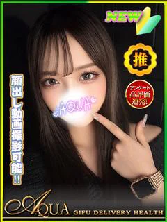 もこ◆18歳!激カワ巨乳天使♪◆