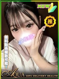 さつき◆小柄な激カワ美少女爆誕◆
