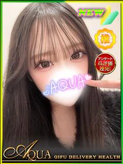 みゆ◆Lv激高特選激カワ18歳◆