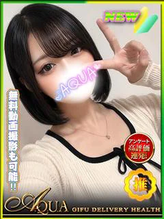れな◆注目の激カワ美巨乳美少女◆