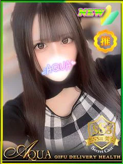 りおん◆最上級の可愛さに注意！◆