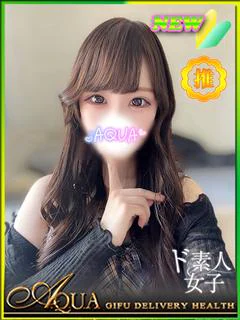 まひろ◆ほぼ素人！貴重な逸材！◆