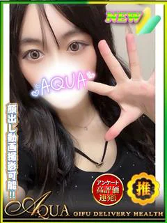 しの◆経験浅めな激カワ現役学生◆