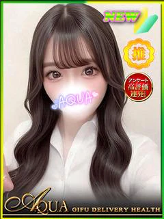 よつば◆Lv激高！大注目美少女◆