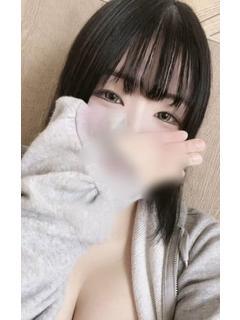 えま