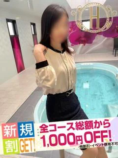 しのぶ
