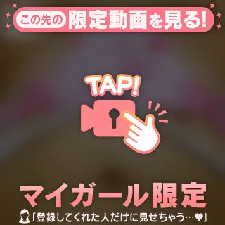 A○