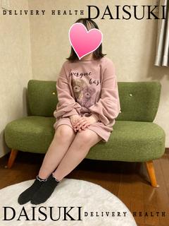 ふう
