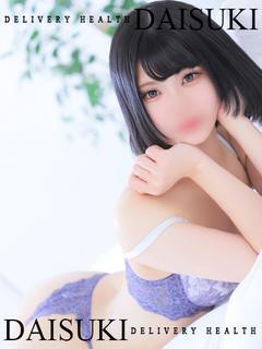 めぐる