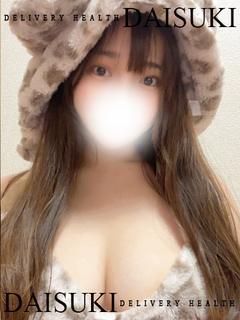 おんぷ