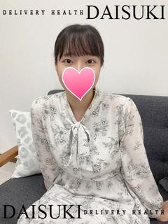 ぴぴ