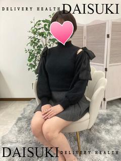 つきな