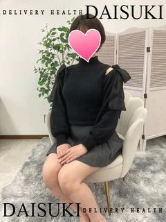つきな