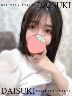りさ