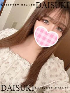 りく