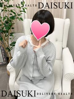 はなび