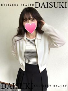 せれな