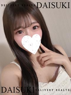 すずめ