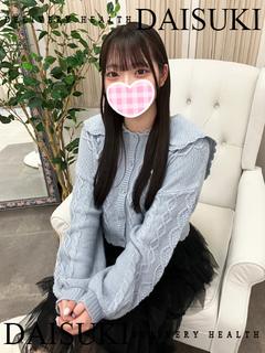 りぼん