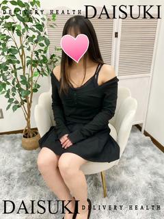すずか