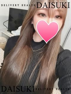 あくあ