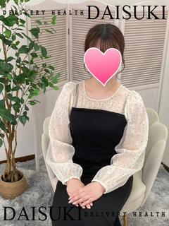 るみ