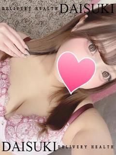 あやの