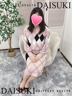 みーな