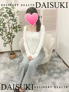 りん