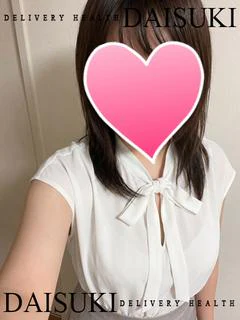 わかな