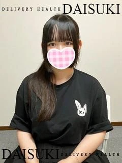 れいら