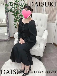 ひなた