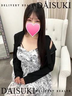 らな