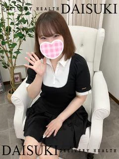 あおぞら